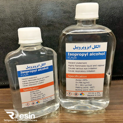 پخش-الکل-ایزوپروپیل-ابزارهای-تعمیر-دوربین-عکاسی-فیلمبرداری-نمایندگی-سونی-مشهد 